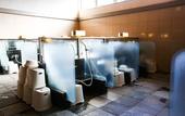 Туры в отель APA Hotel & Resort Sapporo