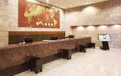 Туры в отель APA Hotel & Resort Sapporo