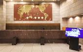 Туры в отель APA Hotel & Resort Sapporo