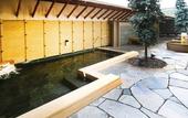 Туры в отель APA Hotel & Resort Sapporo