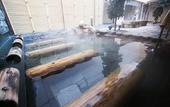 Туры в отель APA Hotel & Resort Sapporo