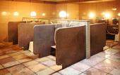 Туры в отель APA Hotel & Resort Sapporo