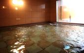 Туры в отель APA Hotel & Resort Sapporo