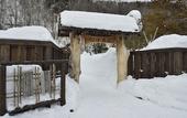 Туры в отель APA Hotel & Resort Sapporo