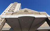 Туры в отель APA Hotel & Resort Sapporo