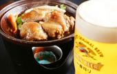 Туры в отель APA Hotel & Resort Sapporo