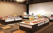 Туры в отель APA Hotel & Resort Sapporo