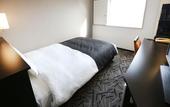 Туры в отель APA Hotel & Resort Sapporo
