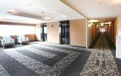 Туры в отель APA Hotel & Resort Sapporo