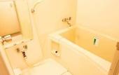 Туры в отель APA Hotel & Resort Sapporo