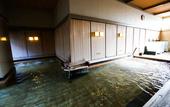 Туры в отель APA Hotel & Resort Sapporo