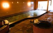 Туры в отель APA Hotel & Resort Sapporo