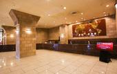 Туры в отель APA Hotel & Resort Sapporo
