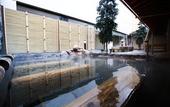 Туры в отель APA Hotel & Resort Sapporo