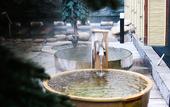 Туры в отель APA Hotel & Resort Sapporo