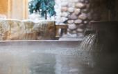Туры в отель APA Hotel & Resort Sapporo