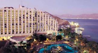 Taba Resort & Nelson Village 5*