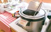 Туры в отель Sotetsu Fresa Inn Nagano Zenkojiguchi