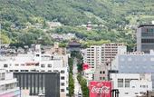 Туры в отель Sotetsu Fresa Inn Nagano Zenkojiguchi