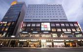 Туры в отель Sotetsu Fresa Inn Nagano Zenkojiguchi