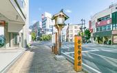 Туры в отель Sotetsu Fresa Inn Nagano Zenkojiguchi