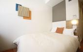 Туры в отель Sotetsu Fresa Inn Nagano Zenkojiguchi