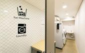 Туры в отель Sotetsu Fresa Inn Nagano Zenkojiguchi