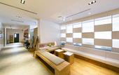 Туры в отель Sotetsu Fresa Inn Nagano Zenkojiguchi