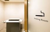 Туры в отель Sotetsu Fresa Inn Nagano Zenkojiguchi
