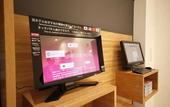 Туры в отель Sotetsu Fresa Inn Nagano Zenkojiguchi