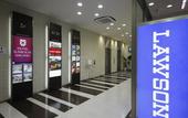 Туры в отель Sotetsu Fresa Inn Nagano Zenkojiguchi