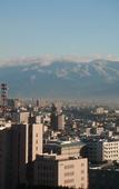 Туры в отель Hotel JAL City Nagano