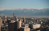 Туры в отель Hotel JAL City Nagano