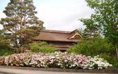 Туры в отель Hotel JAL City Nagano