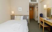 Туры в отель Hotel JAL City Nagano