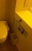 Туры в отель Hotel JAL City Nagano