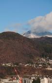 Туры в отель Hotel JAL City Nagano
