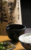 Туры в отель Hotel JAL City Nagano