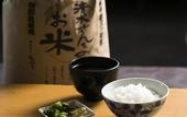 Туры в отель Hotel JAL City Nagano