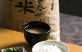 Туры в отель Hotel JAL City Nagano
