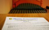 Туры в отель Hotel Colombo
