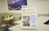 Туры в отель Hotel Colombo