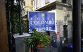 Туры в отель Hotel Colombo