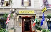Туры в отель Hotel Casablanca
