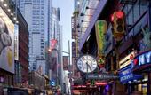 Туры в отель Hilton Times Square