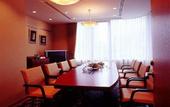 Туры в отель Hilton Tokyo
