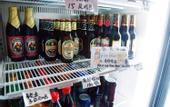 Туры в отель POSHPACKER Chengdu Flipflop Hostel