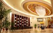 Туры в отель Wyndham Garden Hotel Foshan Nanhai