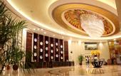 Туры в отель Wyndham Garden Hotel Foshan Nanhai