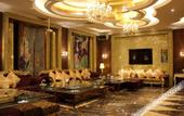 Туры в отель Wyndham Garden Hotel Foshan Nanhai